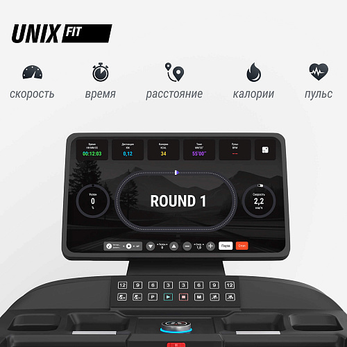 Беговая дорожка UNIX Fit T-1520 PRO (21 TFT)