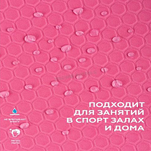 Купить Original FitTools Коврик для йоги 10 мм двухслойный TPE черно-розовый в Москве