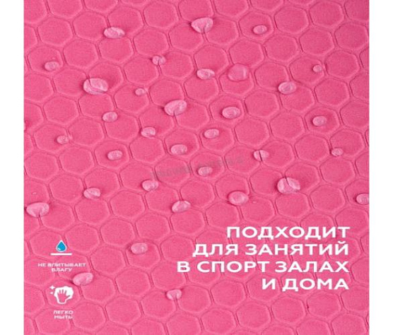 Коврик для йоги Original FitTools 10 мм двухслойный TPE черно-розовый фото4