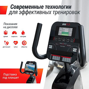 Купить Велотренажер Unix Fit BR-480E горизонтальный  в Москве