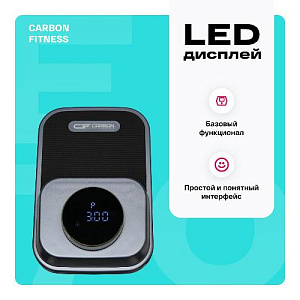 Купить Эллиптический тренажер Carbon fitness E70 домашний  в Москве