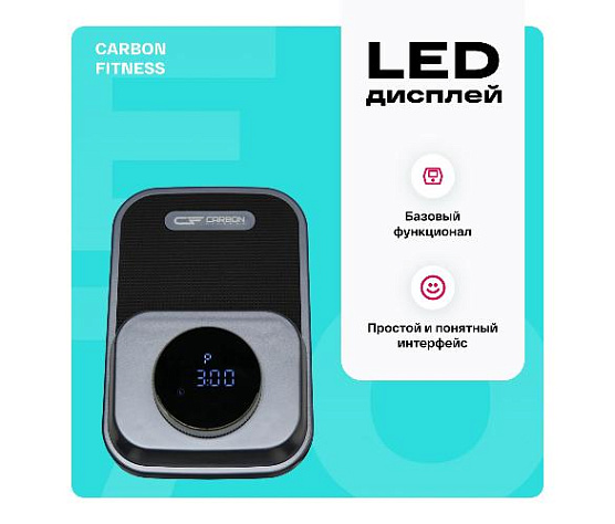 Эллиптический тренажер Carbon Fitness E70 (домашний) фото2