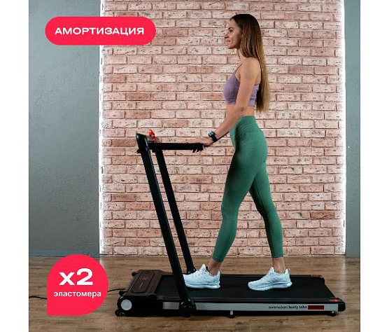 Беговая дорожка Svensson Body Labs REVAMP домашняя фото21