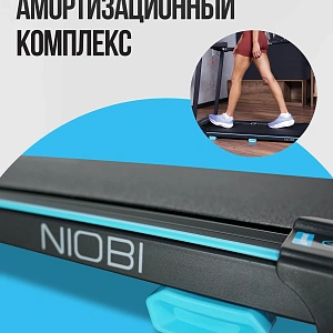 Беговая дорожка домашняя OXYGEN FITNESS NIOBI Купить Беговая дорожка домашняя OXYGEN FITNESS NIOBI в Москве
