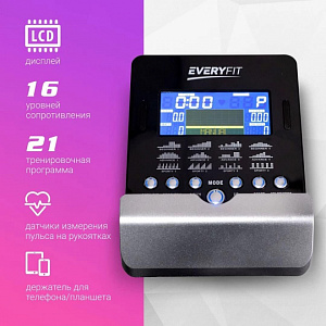 Купить Эллиптический тренажер Everyfit 41800EHPC в Москве