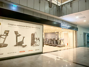 Шоурум в Гудзоне