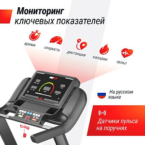 Купить Беговая дорожка Unix Fit MX-950B  в Москве