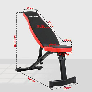 Купить Скамья Unix Fit BENCH 130 силовая универсальная в Москве