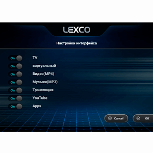 Купить Эллиптический тренажер Ultra Gym LEXCO LE8A в Москве