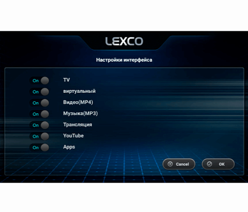 Эллиптический тренажер Ultra Gym LEXCO LE8A