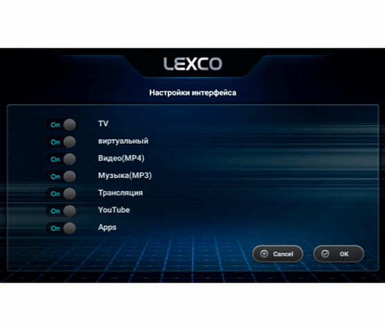 Эллиптический тренажер Ultra Gym LEXCO LE8A фото2