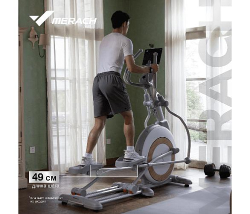 Эллиптический тренажер Merach K60 (домашний)