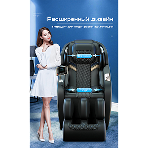 Купить Массажное кресло Meridien Массажное кресло Meridien Tasmania в Москве