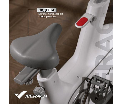 Велотренажер спин-байк Merach MR-S06 домашний черный (Black)