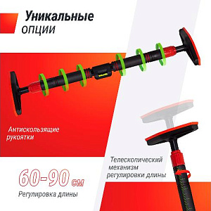 Купить Unix Fit Турник распорный телескопический (60-90 см) в Москве