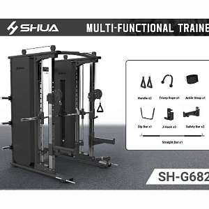 Купить Многофункциональный грузоблочный тренажер SHUA SH-G6825  в Москве