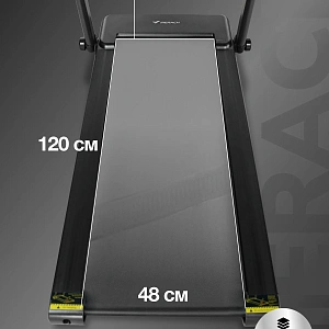 Беговая дорожка домашняя MERACH MR-T07 Купить Беговая дорожка домашняя MERACH MR-T07 в Москве
