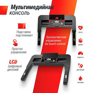 Купить Беговая дорожка Unix Fit ST-440N Black в Москве