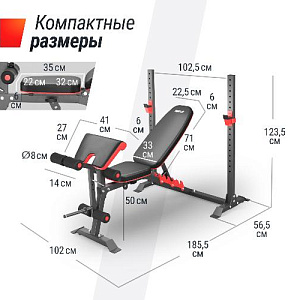 Купить Скамья Unix Fit BENCH 130DD силовая со стойками в Москве