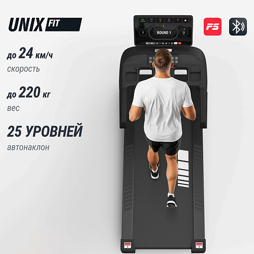 Беговая дорожка UNIX Fit T-1520 PRO (21 TFT)