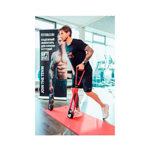 Купить Original FitTools Эспандер-восьмерка среднее сопротивление в Москве