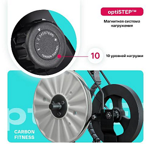 Купить Эллиптический тренажер Carbon fitness E70 домашний  в Москве