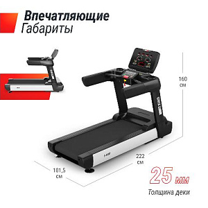 Купить Беговая дорожка Unix Fit T-1550 PRO (LED) в Москве