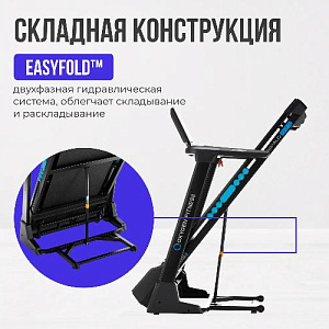 Купить Беговая дорожка Oxygen EMERALD TFT 10 домашняя  в Москве
