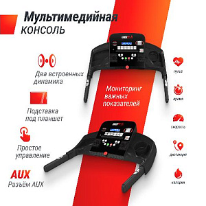 Купить Беговая дорожка Unix Fit ST-550LE в Москве