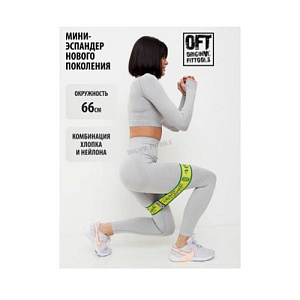 Купить Original FitTools Мини-эспандер нового поколения нагрузка 35 lbs (15,9 кг) в Москве