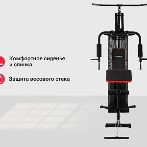 Купить Мультистанция Unix Fit BLOCK 70 в Москве