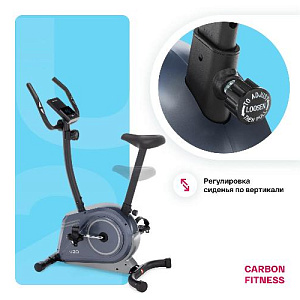 Купить Велотренажер Carbon fitness U20 домашний  в Москве