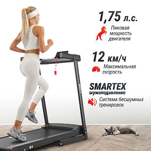 Купить Беговая дорожка Unix Fit Hi-tech S1 Black в Москве