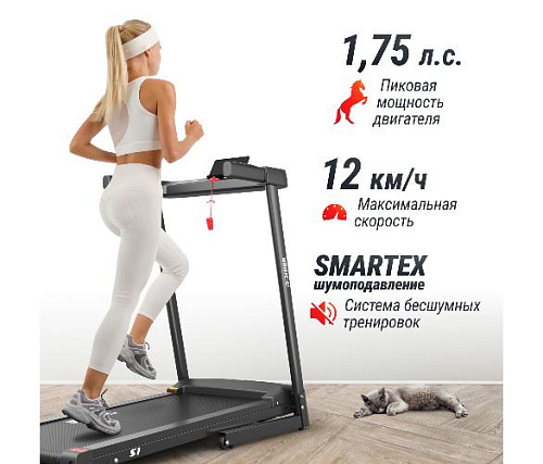 Беговая дорожка Unix Fit Hi-tech S1 Black