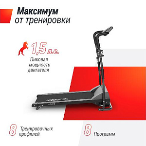 Купить Беговая дорожка Unix Fit ST-310 в Москве