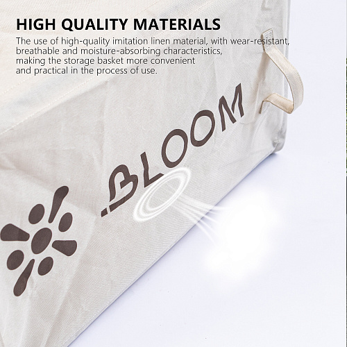 Корзина для хранения аксессуаров Bloom LB7083/L/WH