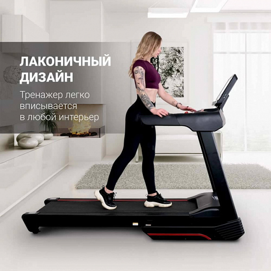 Беговая дорожка Everyfit 75005LT фото2