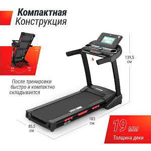 Купить Беговая дорожка Unix Fit MX-980 AC (10,1&quot; TFT) в Москве