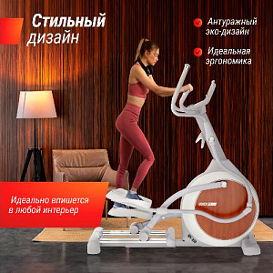 Купить Эллиптический тренажер Unix Fit MV-850 (Manual Incline) Wood в Москве