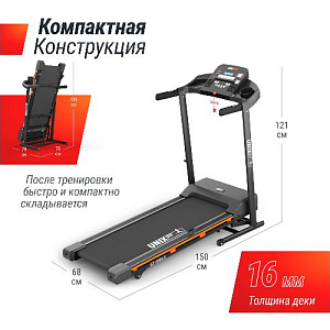 Купить Беговая дорожка Unix Fit ST-550LE в Москве