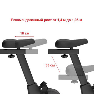 Купить Велотренажер Unix Fit BL-390 вертикальный в Москве