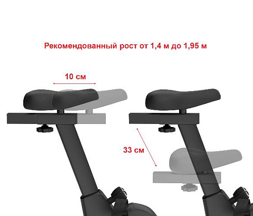 Велотренажер вертикальный Unix Fit BL-390E