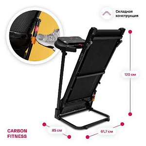 Купить Беговая дорожка Carbon fitness T470 домашняя  в Москве