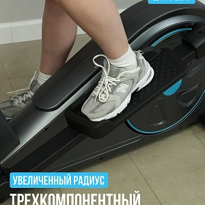 Эллиптический тренажер домашний OXYGEN FITNESS CASCADE M Купить Эллиптический тренажер домашний OXYGEN FITNESS CASCADE M в Москве