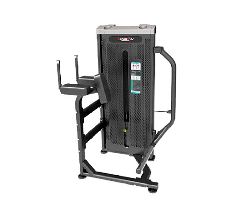 Купить Глют машина Ultra Gym UG-IN1925 в Москве