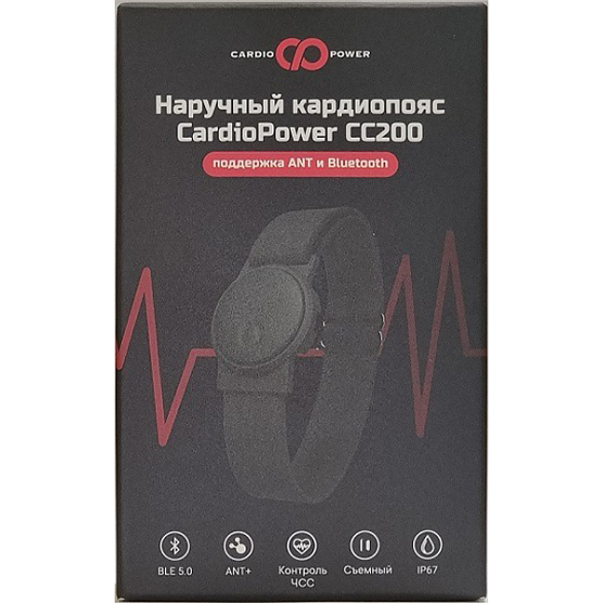 Наручный кардиопояс CardioPower СС200 фото1