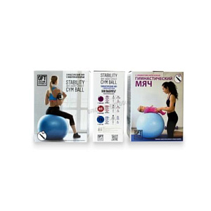 Купить Original FitTools Гимнастический мяч 65 см красный с насосом в Москве