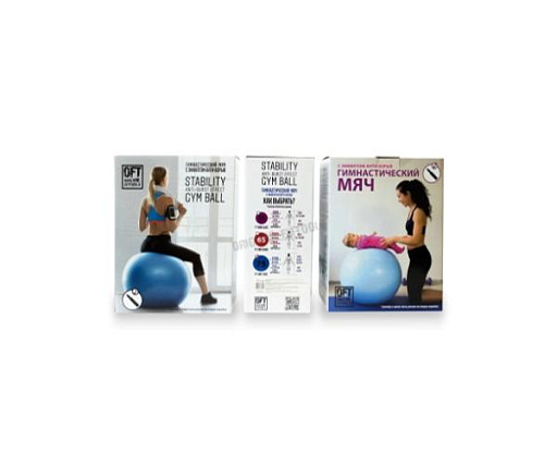 Гимнастический мяч Original FitTools 75 см синий с насосом