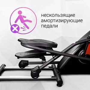 Купить Эллиптический тренажер Everyfit EH10P в Москве