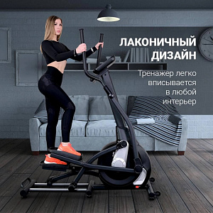 Купить Эллиптический тренажер Everyfit 41801EHP в Москве